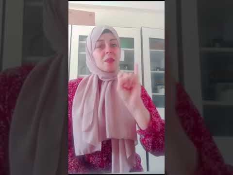 تهنئة بيوم المرأة العمانية 17أكتوبر أداء أستاذة حنان المؤذن كل عام وانت ملهمة مستقلة قوية
