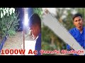 How To Make 1000w Powerful Flashlight • Ac Flashlight