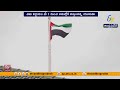 UAE Announces Exit from OPEC and OPEC+