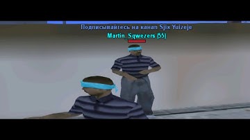 [rampage hack activated] / frags #3 / [gta in desk]