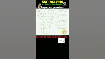 SSC CGL MATH #shorts #ssc #cgl #maths #classes #tricks #chsl #ssccgl #sscchsl