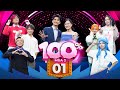 100 ma 2  tp 1hero team i u mo simmy khin lm v d bt ng i phong cn to ngon mc