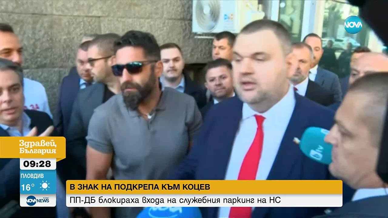 Делян Пеевски и Асен Василев в остър спор пред парламента