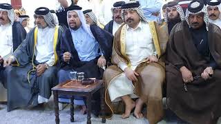 فصل قبيلة الحريشيين الخزاعية مع قبيلة بني تميم في البصرة ديوان الشيخ صدام علك