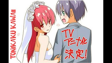 Tonikaku Kawaii Ringtone 1