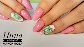 ☀ ЗАБАВНЫЙ дизайн ногтей ☀ рисуем КАКТУС на ногтях ☀ Дизайн ногтей гель лаком ☀ ☀ ЗАБАВНЫЙ дизайн ногтей ☀ рисуем КАКТУС на ногтях ☀ Дизайн ногтей гель лаком ☀