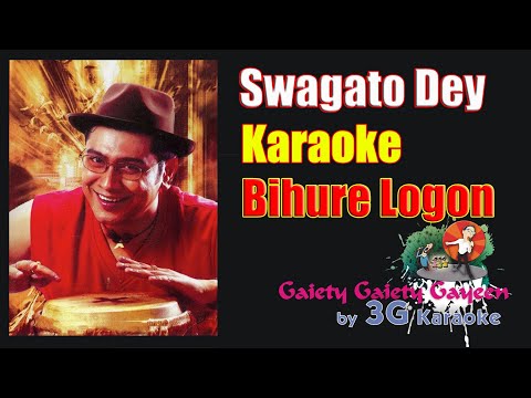 বিহুরে লগন, মধুরে লগন-Bihure Logon Modhure Logon-Swagato De-Bangla Karaoke With Bangla Rolling Lyric