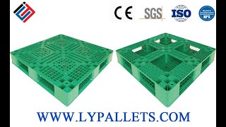 [English]Full perimeter base design plastic pallets in standard size 48 x 40 with 1500 kg cap.