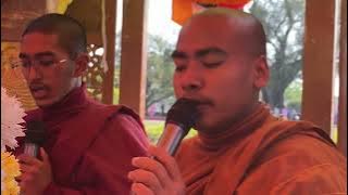 ATANATIYA SUTTA CANTING @peaceformind