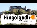 Hingolgadh  a heritage fort  gujarat tourism  jasdan