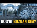 Abgor manzillar: G‘afur G‘ulom bog‘ining TTZdagi shoxobchasi