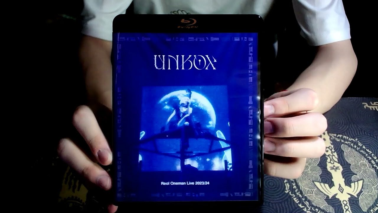 安靜的開箱】Reol Oneman Live 2023/24 