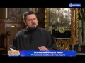 Cuvânt pentru suflet. Scara Sfântului Ioan. Prima treaptă: lepădarea de viața deșartă (03 04 2017)