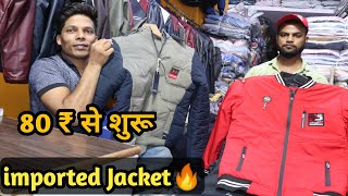 imported Jacket wholesale market in delhi Jafrabad/Leather Jacket gents jacket ladies jacket wholesa