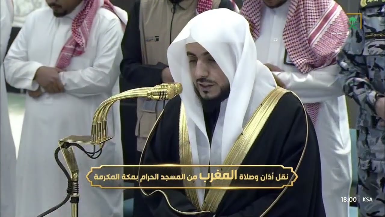 صلاة المغرب للشيخ الوليد الشمسان 1 رجب 1446هـ