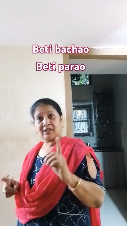 beti bachao beti parao/motivation/shorts/emotional/short😓 - YouTube