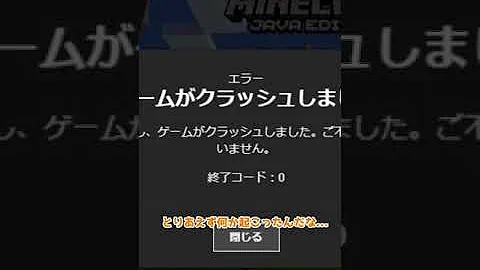 矢が降るコマンド Mp3