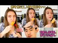 [4K] Korean Snack Tour [amwf]