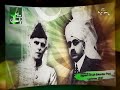 Pioneers of pakistan  sikandar hayat khan