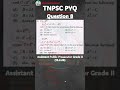 Qn 8 - If A = 2100, B = 20 +21 +22 +23+...+2100. and C = 20 |ASSISTANT PUBLIC PROSECUTOR