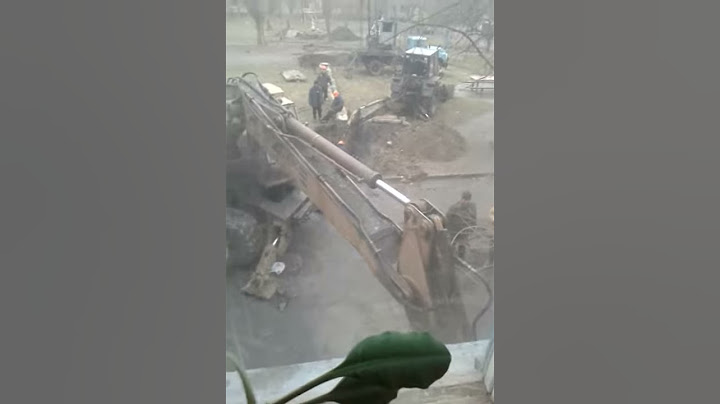 Разрыли весь двор!