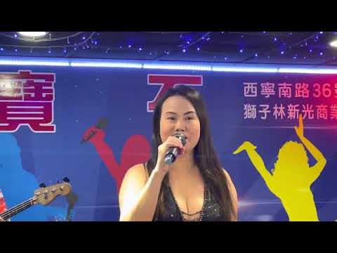 🌺紅寶石2022年7月4日 許方方 夜空