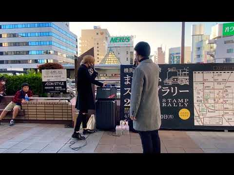 SNUGGLE(スナーグル)路上ライブ コブクロ/流星