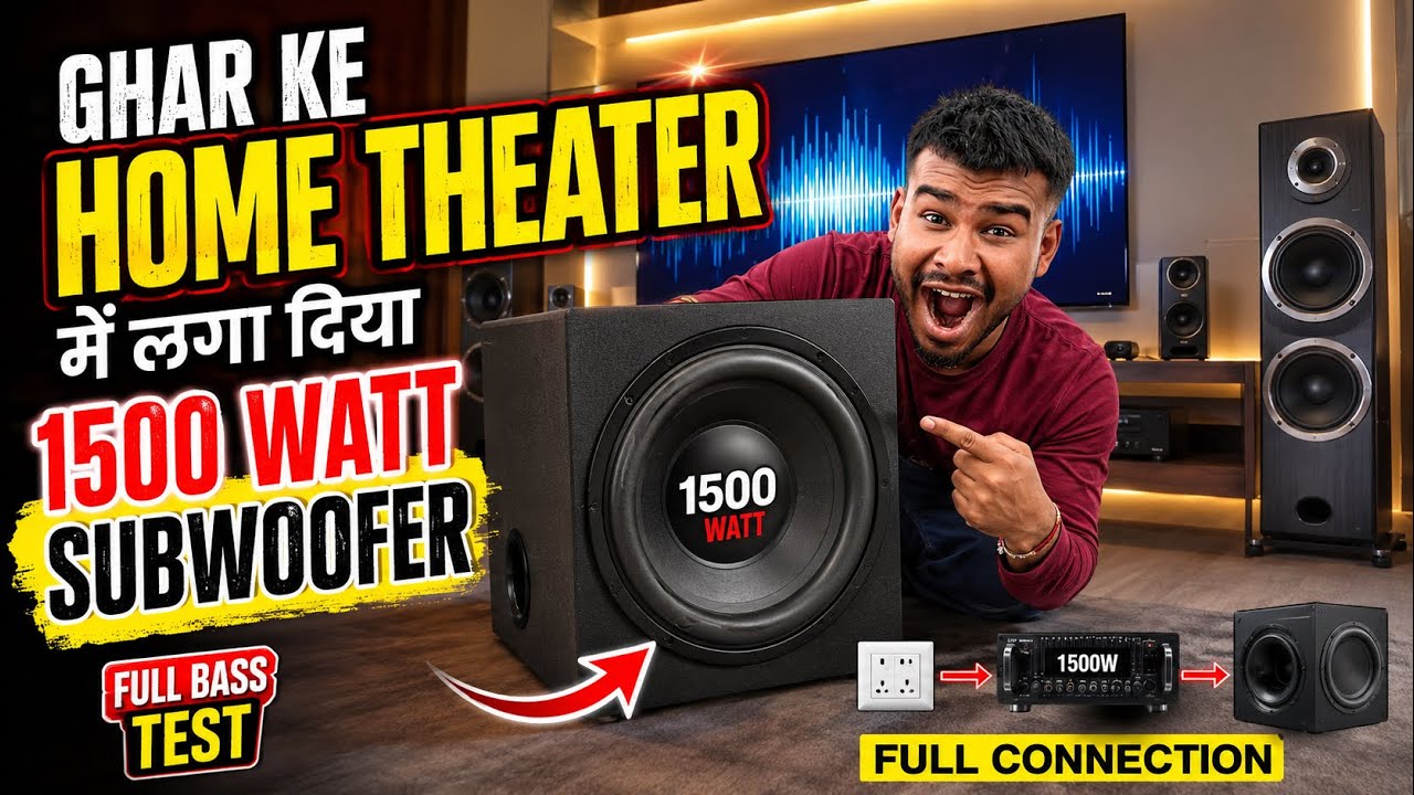 1500 watt subwoofer installed in my 4.1 Home theatre for heavy extreme deep bass 🔊