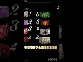 اندر ثلجات في فريفايرfreefire mp3