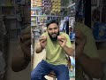 Coming Soon Offers Giveaway Offer This Video 5000 Likes #offer #giveaway #trending #shopping #kmart