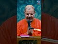 Sampurna Bhagwad Geeta | श्रीमद्भगवद्गीता का अमृत ज्ञान | स्वामी तेजोमयानंद जी | DD National