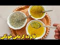طرز تهیه فالوده کرمانی سنتی آموزش آشپزی ایرانی جدید 