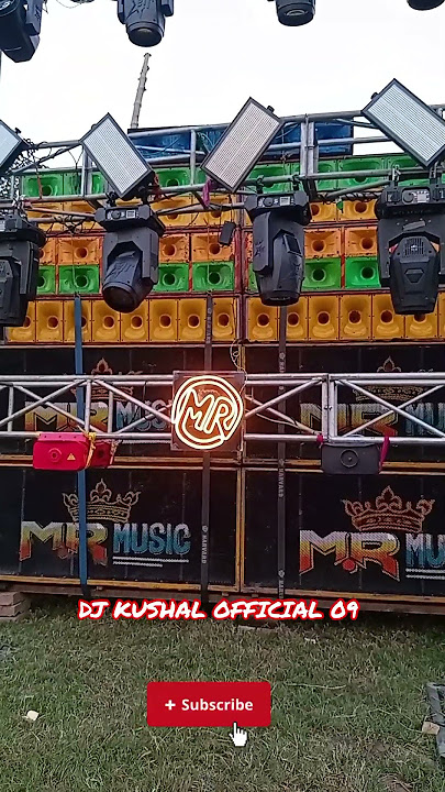 MR Music তফনা box competition 2025 🔥💫 @Dj.kushal.5671 #powerfullmusic #MR_MUSIC #south24pgs #dj