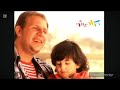 إعلان حفل فورشباب في ليبيا