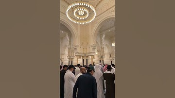 نبرة القارئ عبدالعزيز الزهراني .. ليلة 3 رمضان  جامع الملك فهد رحمه الله