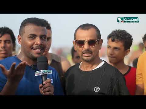 برنامج الجو المثالي | مهرجان البلدة في المكلا | الحلقة الثالثة