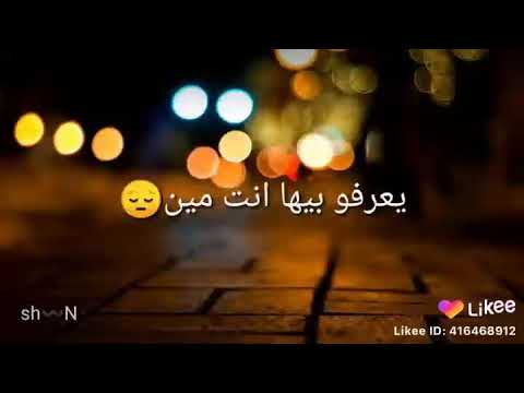 سيب علامه للبعدك يعرفوا بيها انت مين
