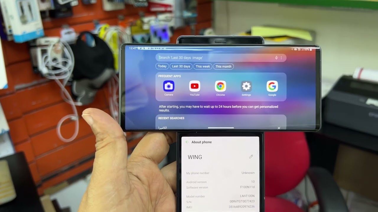 LG wing phone Unboxing| lG Flexible Display Phone first look