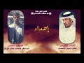 شيلة جديدة ابوحنظلةبعنوان عسل في صياني 