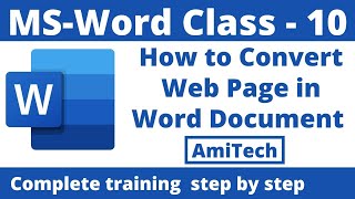 How to Convert Webpage to MS Word | Covert and Edit Web Page in MS Word in Bangla | Class - 10 screenshot 5