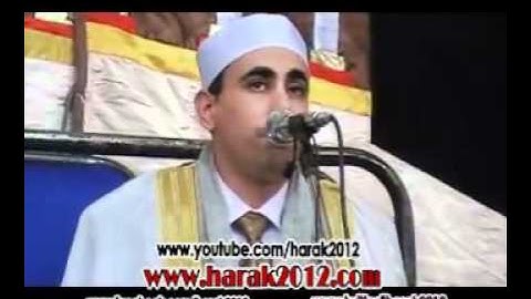 مع ملك المقامات القارئ المصرى عبدالناصر حرك!!