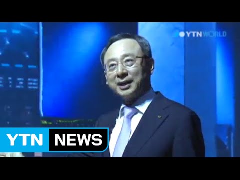 KT to invest 13TN won in growth-engine business until 2020 / YTN