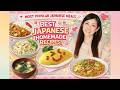 11 Tried-And-True Japanese Food Recipes (15 years on YouTube) 外国人が作って美味しいと思った日本の家庭料理 11選 | OCHIKERON