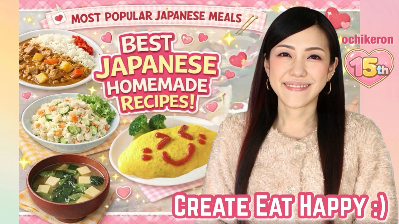 15 Years on YouTube: 11 Easy Japanese Foods You’ll Actually Want to Make | OCHIKERON