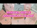 PANDORA 20 LIMITED EDITION ANNIVERSARY CHARMS COLLECTION 2020