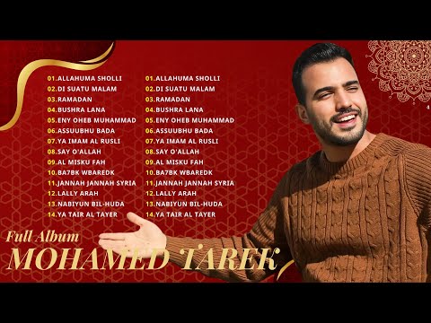 Mohamed Tarek Songs About Paradise Faith Assalamu Alayka Allahu Allah