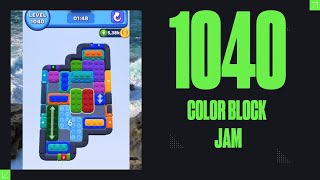 Color Block Jam Level 1040 Solution | Best Strategy to Win Easily!