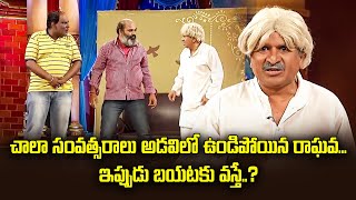 Rocket Raghava, Mohan, Hari, Nagi Hilarious Comedy Skit's Jabardasth | ETV Telugu