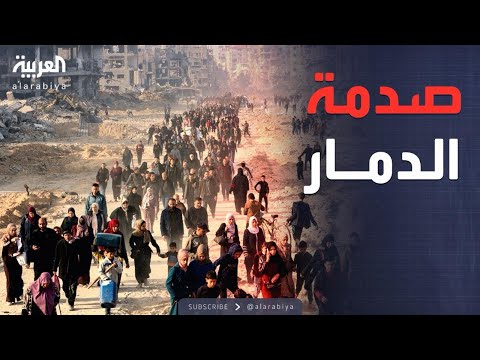 آلاف الفلسطينيين يعودون إلى غزة وركام البيوت يروي المأساة