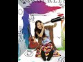 Rihwa - 春風 (フル)   高音質]